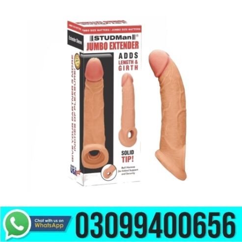 Reusable Generic Silicone Brown Condom In Pakistan